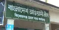 ১৯ বছর আটকে আছে কিশোরগঞ্জ আ. লীগের সম্মেলন