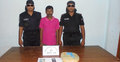 কিশোরগঞ্জে গাঁজাসহ আটক ১