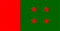 আওয়ামী লীগের প্রতিষ্ঠাবার্ষিকী মঙ্গলবার