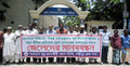 লক্ষ্মীপুরে জেলেদের মানববন্ধন
