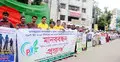 সিলেটে মাদকবিরোধী দিবসে মাদকমুক্ত সমাজ গঠনের আহ্বান