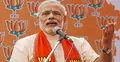 পিছিয়ে পড়া মানুষের পাশে দাঁড়ানোর আহ্বান মোদির