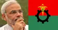 মোদির বক্তব্যে বিএনপির প্রত্যাশার প্রতিফলন নেই!