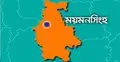 ময়মনসিংহে পদদলিত হয়ে ২০ জনের মৃত্যু