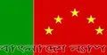সরকার মুক্তিযুদ্ধের চেতনার সঙ্গে বিশ্বাসঘাতকতা করছে
