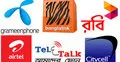 মোবাইল ফোন অপারেটরদের রাত্রিকালীন প্যাকেজে নিষেধাজ্ঞা