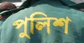 এএসআই কলিমুরের কর্মস্থল নিয়ে পুলিশে বিভ্রান্তি!