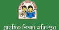 প্রাথমিক শিক্ষকদের ১২ দফা আদায়ের আন্দোলন