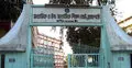 দেশসেরা রাজশাহী শিক্ষা বোর্ড