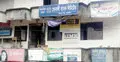 সোনালী ব্যাংকের অর্থ আত্মসাতের ঘটনায় মামলা