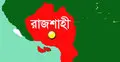 ফেসবুকে গালির জেরে সংঘর্ষে ছাত্রদল কর্মী নিহত