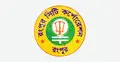 রসিকের সাড়ে ৬শ’ কোটি টাকার বাজেট ঘোষণা
