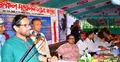 অসাম্প্রদায়িক রাষ্ট্র গড়তে নজরুলের চেতনা ধারণ করতে হবে