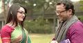 কাঠ গোলাপের শূণ্যতা