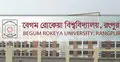 বেরোবিতে প্রগতিশীল ছাত্রজোটের ধর্মঘট প্রত্যাহার