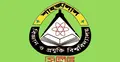 শাবিতে ঈদের ছুটি শুরু রোববার