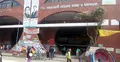 স্বাস্থ্যসেবার রোল মডেল হচ্ছে সোহরাওয়ার্দী হাসপাতাল