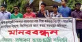 শাবির অচলাবস্থার প্রতিবাদে শিক্ষার্থীদের মানববন্ধন