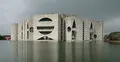 সংসদের মুলতবি বৈঠক সোমবার