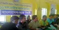 ১১ দফা দাবিতে ছাত্র মৈত্রীর সংবাদ সম্মেলন