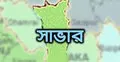 রানা প্লাজা গার্মেন্টস শ্রমিকদের নতুন কমিটি 