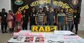 নাটকীয় প্রেম : প্রেমিকা নিয়ে হোটেলে ওঠামাত্রই ডিবি হাজির