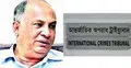 সাকার আপিল শুনানি মঙ্গলবারের মধ্যে শেষ করার নির্দেশ