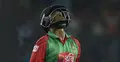 আক্ষেপ বাংলাওয়াশের
