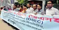 হত্যার হুমকির প্রতিবাদে প্রেসক্লাবে ডিএসইসি’র মানববন্ধন