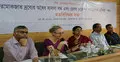 রোগ প্রতিরোধে ফাউন্ডেশন গঠনের আহ্বান 