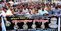 মুক্তিযোদ্ধা ফারুক আহমদের হত্যাকারীদের শাস্তির দাবিতে মিছিল