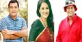 তারা তিনজন এক সাথে 