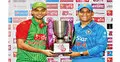 বিকেলে মাঠে নামছে টাইগাররা