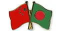  চীনের উদ্দেশ্যে যুব প্রতিনিধি দলের ঢাকা ত্যাগ