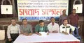 বরিশালের শিক্ষা প্রতিষ্ঠানে তালা ঝুলানোর হুমকি