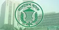 ৩ বন্ডে উৎসে কর প্রত্যাহার