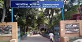 বেনাপোল কাস্টমসের আয়ের লক্ষ্যমাত্রা ৩ হাজার কোটি টাকার বেশি