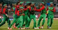 রেটিং ও পয়েন্ট বাড়লো  বাংলাদেশের