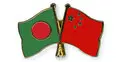 রূপকল্প লক্ষ্য অর্জনে পূর্ণ সহায়তা দিবে চীন 