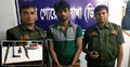 ফেনীতে দেশীয় অস্ত্রসহ যুবদলকর্মী আটক