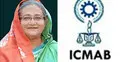 প্রধানমন্ত্রীকে অভিনন্দন জানিয়ে আইসিএমএবির শোভাযাত্রা