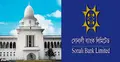 ৬ মাসের জন্য স্থগিত সোনালী ব্যাংকের নিয়োগ কার্যক্রম 
