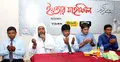 বরিশালে আরএফএল-এর ইফতার মাহফিল অনুষ্ঠিত