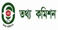 রাষ্ট্রপতির কাছে তথ্য কমিশনের বার্ষিক প্রতিবেদন পেশ
