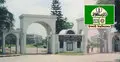 ইবি শিক্ষক সমিতির নির্বাচন বৃহস্পতিবার