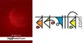জাগো নিউজের ঈদ সংখ্যা এখন বাজারে