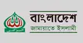জামায়াতের ২৪ ঘণ্টার হরতাল