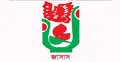জাসাসের  ইফতার মাহফিল শনিবার