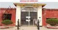 বন্দি সামলাতে হিমশিম খাচ্ছে ময়মনসিংহ কারাগার