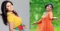 ইউটার্নে কনার আইটেম গান (ভিডিও)